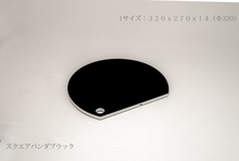 画像をギャラリービューアに読み込む, cutting‐dish(カッティングディッシュ) (ハーフムーン)