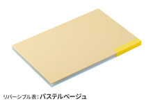 画像をギャラリービューアに読み込む, チャーミィポップ