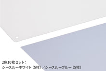 画像をギャラリービューアに読み込む, スライディン〈※送料無料〉