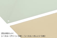 画像をギャラリービューアに読み込む, スライディン〈※送料無料〉